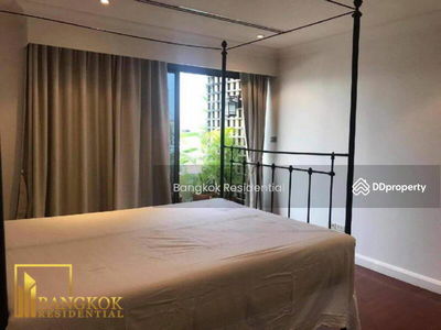 Supreme Place, Bangkok, Thailand Supreme Place, Bangkok, Thailand