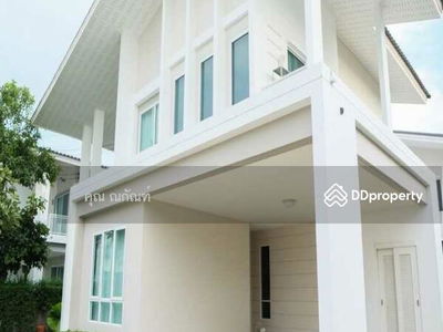 Habitia Motif Panyaintra, Bangkok, Thailand Habitia Motif Panyaintra, Bangkok, Thailand