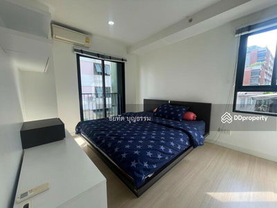 The Seed Mingle Sathorn-Suanplu, Bangkok, Thailand The Seed Mingle Sathorn-Suanplu, Bangkok, Thailand