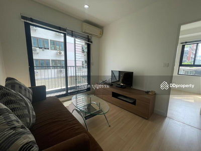 The Seed Mingle Sathorn-Suanplu, Bangkok, Thailand The Seed Mingle Sathorn-Suanplu, Bangkok, Thailand