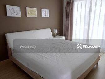 The Parkland Srinakarin, Samut Prakan, Thailand The Parkland Srinakarin, Samut Prakan, Thailand