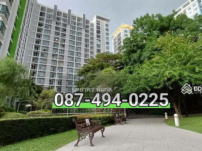 The Parkland Srinakarin, Samut Prakan, Thailand The Parkland Srinakarin, Samut Prakan, Thailand