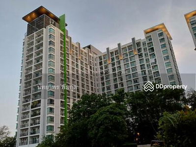 The Parkland Srinakarin, Samut Prakan, Thailand The Parkland Srinakarin, Samut Prakan, Thailand