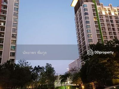 The Parkland Srinakarin, Samut Prakan, Thailand The Parkland Srinakarin, Samut Prakan, Thailand