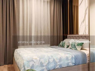 Knightsbridge Prime Onnut, Bangkok, Thailand Knightsbridge Prime Onnut, Bangkok, Thailand