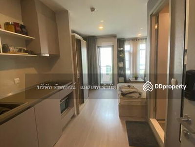 Aspire Asoke-Ratchada, Bangkok, Thailand Aspire Asoke-Ratchada, Bangkok, Thailand