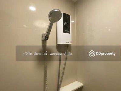 Aspire Asoke-Ratchada, Bangkok, Thailand Aspire Asoke-Ratchada, Bangkok, Thailand