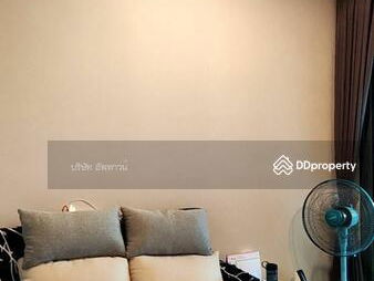 Metro Sky Prachachuen, Bangkok, Thailand Metro Sky Prachachuen, Bangkok, Thailand