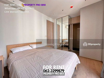 Park Origin Phrom Phong, Bangkok, Thailand Park Origin Phrom Phong, Bangkok, Thailand