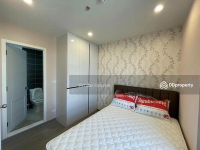 The President Charan-Yaek Fai Chai Station, Bangkok, Thailand The President Charan-Yaek Fai Chai Station, Bangkok, Thailand