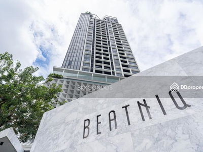 BEATNIQ Sukhumvit 32, Bangkok, Thailand BEATNIQ Sukhumvit 32, Bangkok, Thailand