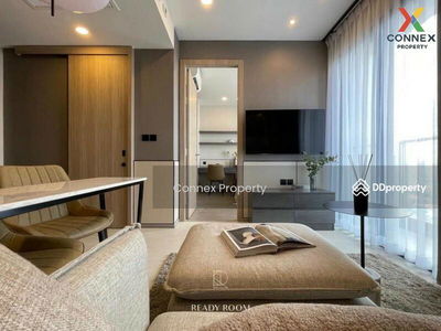 Cooper Siam, Bangkok, Thailand Cooper Siam, Bangkok, Thailand