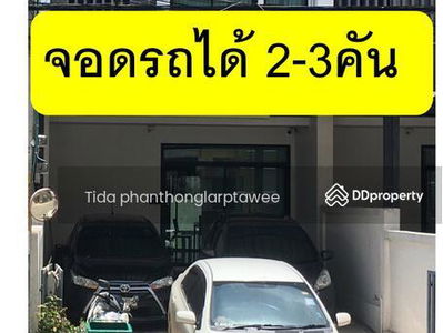 Townhome Nakniwat, Bangkok, Thailand Townhome Nakniwat, Bangkok, Thailand