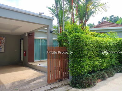 Logement dans Kathu, Thailand Logement dans Kathu, Thailand
