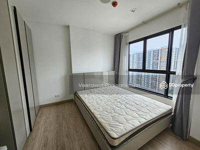 Thana Astoria Pinklao, Bangkok, Thailand Thana Astoria Pinklao, Bangkok, Thailand