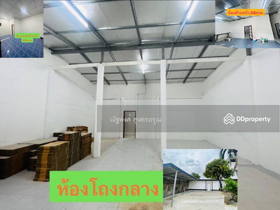 Bun Anan Market (2 km.), Harrow International School (2 km.), Chulabhorn Hospital (3.5 km.), Bangkok, Thailand Bun Anan Market (2 km.), Harrow International School (2 km.), Chulabhorn Hospital (3.5 km.), Bangkok, Thailand