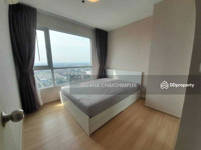 Fuse Sense Bangkae, Bangkok, Thailand Fuse Sense Bangkae, Bangkok, Thailand