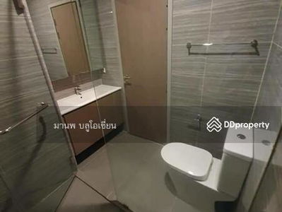 M Jatujak, Bangkok, Thailand M Jatujak, Bangkok, Thailand