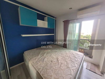 The Key Sathorn-Ratchapreuk, Bangkok, Thailand The Key Sathorn-Ratchapreuk, Bangkok, Thailand