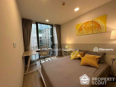 The Nest Chula-Samyan, Bangkok, Thailand The Nest Chula-Samyan, Bangkok, Thailand