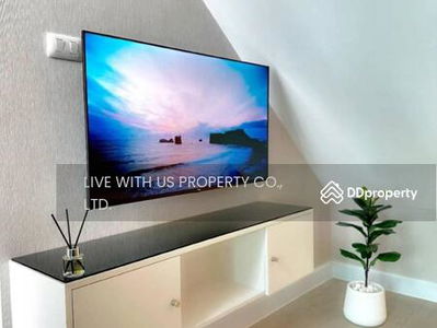 Metro Sky Prachachuen, Bangkok, Thailand Metro Sky Prachachuen, Bangkok, Thailand