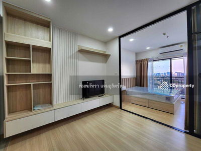 Supalai Loft Yaek Fai Chai Station, Bangkok, Thailand Supalai Loft Yaek Fai Chai Station, Bangkok, Thailand