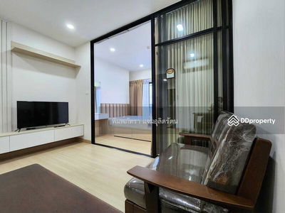 Supalai Loft Yaek Fai Chai Station, Bangkok, Thailand Supalai Loft Yaek Fai Chai Station, Bangkok, Thailand