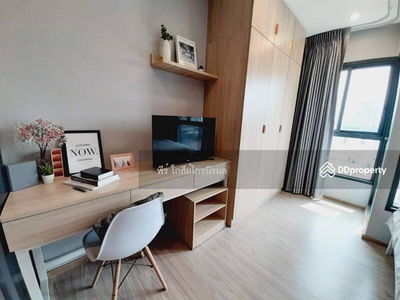 The Tree Hua Mak, Bangkok, Thailand The Tree Hua Mak, Bangkok, Thailand