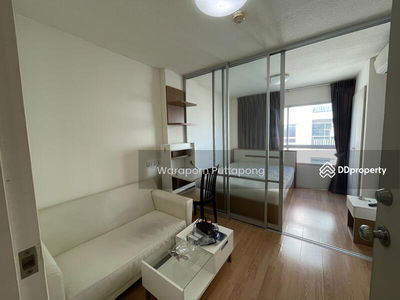 Lumpini Ville Onnut Ladkrabang1, Bangkok, Thailand Lumpini Ville Onnut Ladkrabang1, Bangkok, Thailand