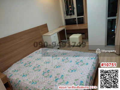 Rhythm Sathorn, Bangkok, Thailand Rhythm Sathorn, Bangkok, Thailand