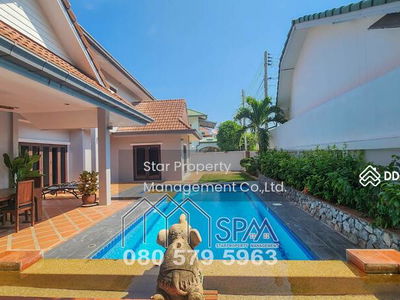House for rent at Huahin Center, Pool Villa, 3 Bedrooms, Price 40,000 Baht, Prachuap Khiri Khan, Thailand House for rent at Huahin Center, Pool Villa, 3 Bedrooms, Price 40,000 Baht, Prachuap Khiri Khan, Thailand