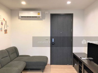 The Base Garden Rama 9, Bangkok, Thailand The Base Garden Rama 9, Bangkok, Thailand