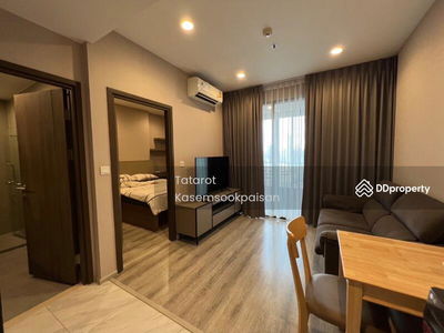 IDEO Mobi Asoke, Bangkok, Thailand IDEO Mobi Asoke, Bangkok, Thailand