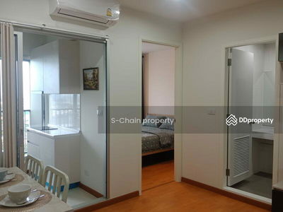 The President Sukhumvit-Samutprakan, Samut Prakan, Thailand The President Sukhumvit-Samutprakan, Samut Prakan, Thailand