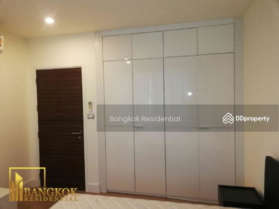 Watermark Chaophraya, Bangkok, Thailand Watermark Chaophraya, Bangkok, Thailand