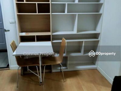 MY Condo Sukhumvit 52, Bangkok, Thailand MY Condo Sukhumvit 52, Bangkok, Thailand