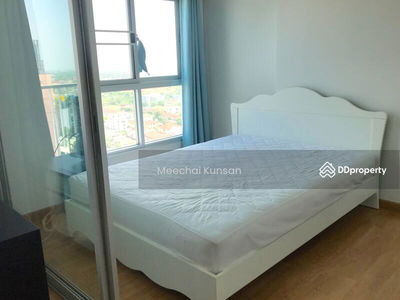 The Parkland Petchkasem, Bangkok, Thailand The Parkland Petchkasem, Bangkok, Thailand