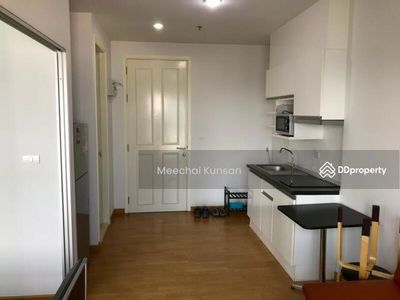 The Parkland Petchkasem, Bangkok, Thailand The Parkland Petchkasem, Bangkok, Thailand