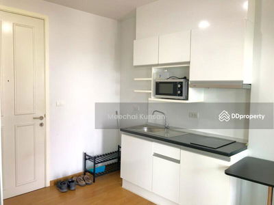 The Parkland Petchkasem, Bangkok, Thailand The Parkland Petchkasem, Bangkok, Thailand