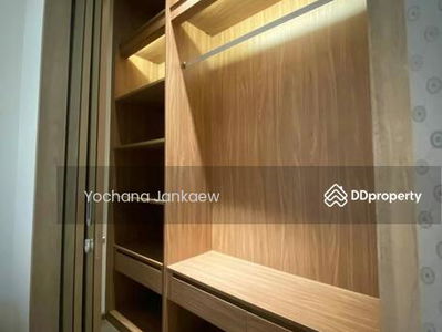 Park Origin Phrom Phong, Bangkok, Thailand Park Origin Phrom Phong, Bangkok, Thailand