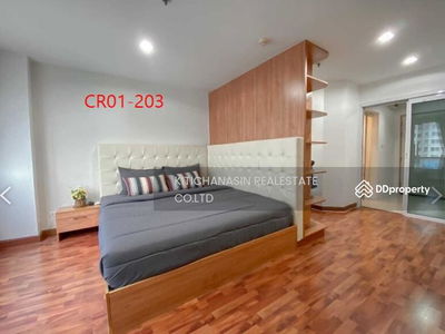 Bangkok Horizon Ramkhamhaeng, Bangkok, Thailand Bangkok Horizon Ramkhamhaeng, Bangkok, Thailand