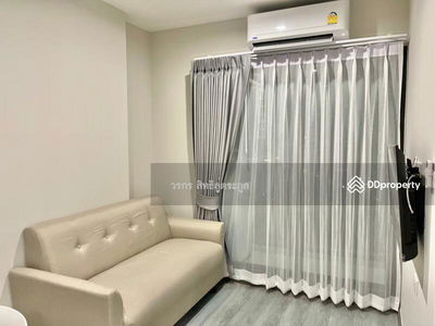 Rich Park @ Triple Station, Bangkok, Thailand Rich Park @ Triple Station, Bangkok, Thailand