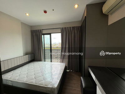 The Tree Rio Bang-Aor, Bangkok, Thailand The Tree Rio Bang-Aor, Bangkok, Thailand