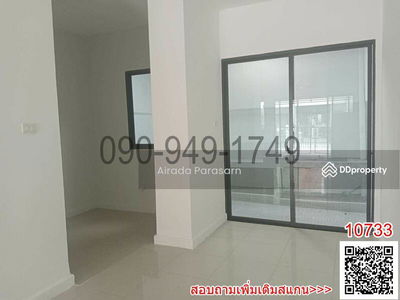 Sixnature Kalapaphruek, Bangkok, Thailand Sixnature Kalapaphruek, Bangkok, Thailand