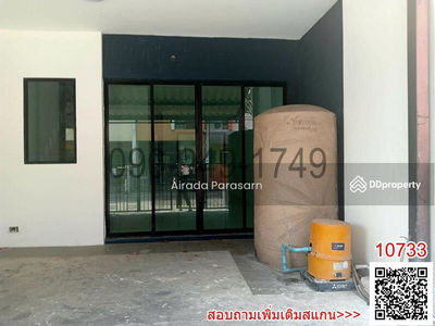 Sixnature Kalapaphruek, Bangkok, Thailand Sixnature Kalapaphruek, Bangkok, Thailand