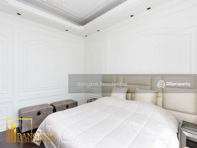 Townhouse in Compound, Bangkok, Thailand Townhouse in Compound, Bangkok, Thailand