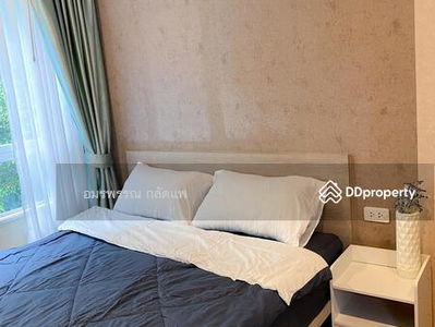 Elio Del Mos Phaholyothin 34, Bangkok, Thailand Elio Del Mos Phaholyothin 34, Bangkok, Thailand