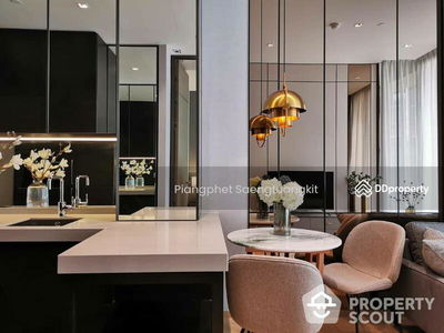 28 Chidlom, Bangkok, Thailand 28 Chidlom, Bangkok, Thailand