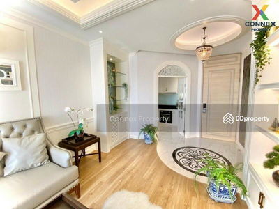 Park Origin Phrom Phong, Bangkok, Thailand Park Origin Phrom Phong, Bangkok, Thailand