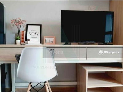 The Tree Hua Mak, Bangkok, Thailand The Tree Hua Mak, Bangkok, Thailand